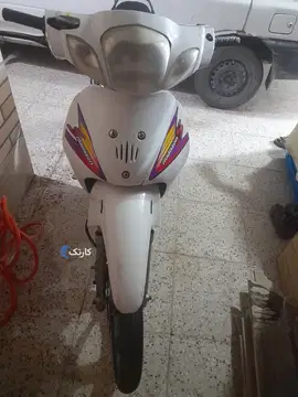 پیشرو‏، پیام 135‏ - تصویر 2