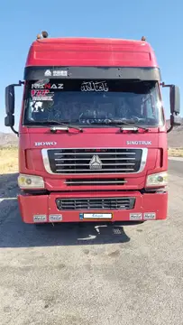 فروش هوو  سنگین - تصویر 1