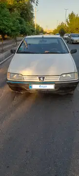 پژوآردی آی دوگانه سوز