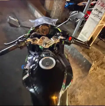 مگلی‏، 200R‏ - تصویر 2