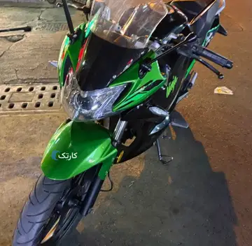 مگلی‏، 200R‏