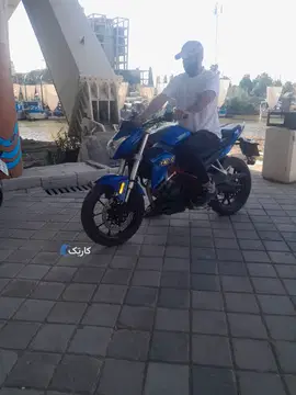 نیرو محرکه‏، نامی 249 Z3‏