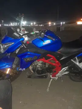 نیرو محرکه‏، نامی 249 Z3‏ - تصویر 2