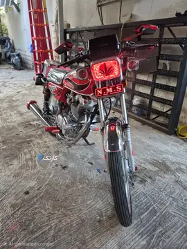 هوندا‏، CB 150‏ - تصویر 4