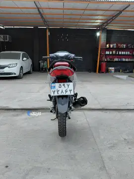 طرح ویو‏، 150‏ - تصویر 6