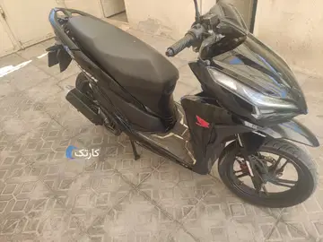 ، کلیک 150‏