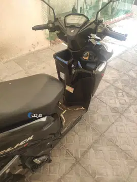 ، کلیک 150‏ - تصویر 4