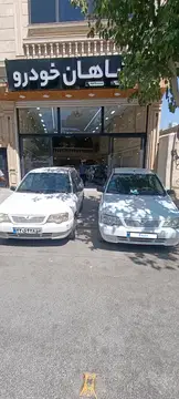 پراید‏، 132‏، ساده‏ - تصویر 2