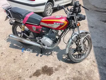 هوندا‏، CB 150‏ - تصویر 2