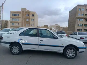 آردی مدل 85 - تصویر 3