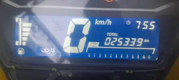 کبیر موتور‏، کلیک آپ 150i‏ - تصویر 4