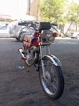هوندا‏، CB 150‏