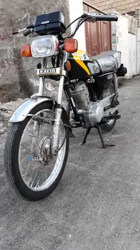 هوندا‏ ۱۲۵ کویر مزایده