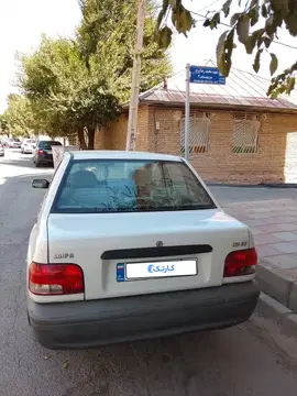 پراید‏، صندوق دار‏ - تصویر 5