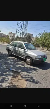 پراید‏، صندوق دار‏