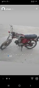 یاماها‏، AEROX 125‏