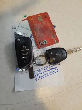 برلیانس‏، H230‏، دنده ای‏ - تصویر 6