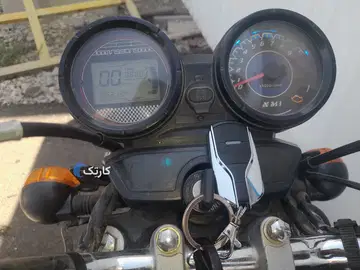 نیرو محرکه‏، نامی ۱۸۰ - تصویر 3