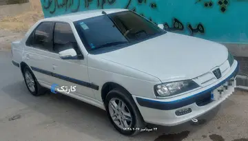 پژو‏، پارس‏، ELX-XU7P‏