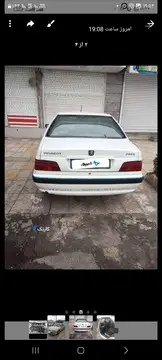 پژو‏، پارس‏، ELX-TU5‏ - تصویر 3