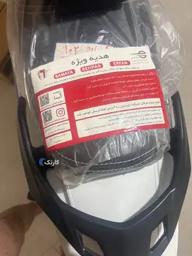 موتور TVS Rockz 125 - تصویر 3
