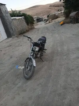 هوندا‏، CDI 125‏