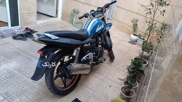 دایچی‏، 200‏ - تصویر 6