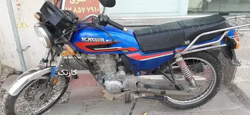 کویر موتور‏، S2 150‏ - تصویر 4