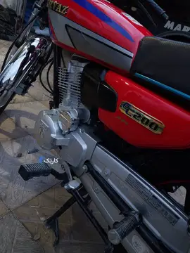 نیرو موتور شیراز‏، پرواز 200‏ - تصویر 3