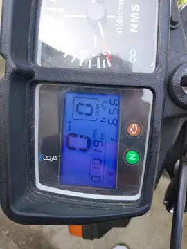 نیرو موتور شیراز‏، پرواز 200‏ - تصویر 4