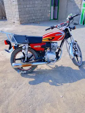هوندا‏، CD 200‏ - تصویر 4