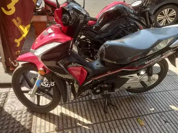 طرح ویو‏، 125‏ - تصویر 1