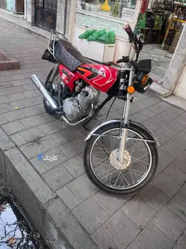 کویر موتور‏، 125‏ - تصویر 2