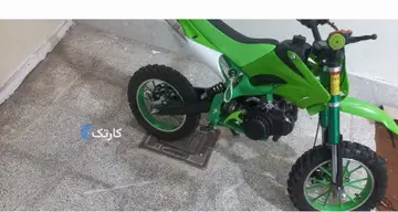 جهان همتا‏، همتاز 150‏ - تصویر 2