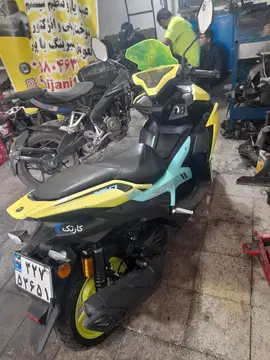 کویر موتور‏، 150‏ - تصویر 4