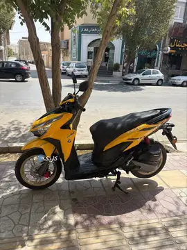 پیشرو‏، کلیک 150‏ - تصویر 3