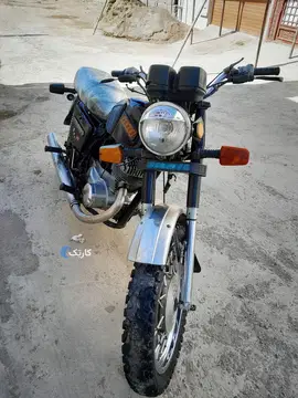 ایژ روستا‏، 350‏ - تصویر 1