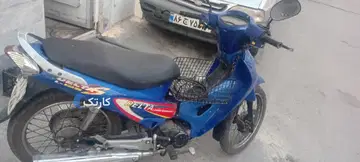 طرح ویو‏، 125‏ - تصویر 2