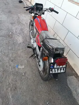 هوندا‏، CDI 125‏ - تصویر 5