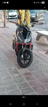 کویر موتور‏، 150‏