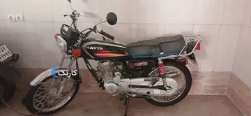 کویر موتور‏، 150‏ طرح کلیک و 125 - تصویر 1