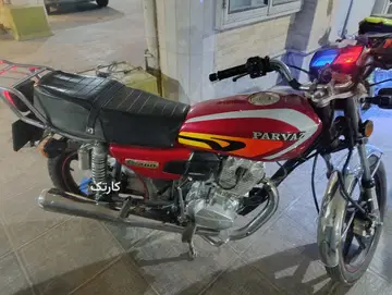 هوندا‏، CD 200‏ - تصویر 3