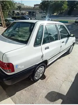 پراید‏، صندوق دار‏