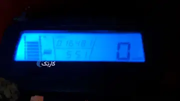 جهان همتا‏، فلات تریل 250‏ - تصویر 6