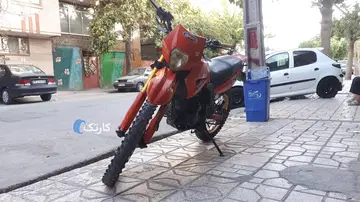 جهان همتا‏، فلات تریل 250‏ - تصویر 2