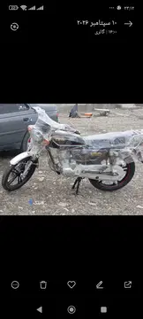 هوندا‏، XL 200‏