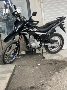 جهان همتا‏، فلات تریل 250‏XR - تصویر 1
