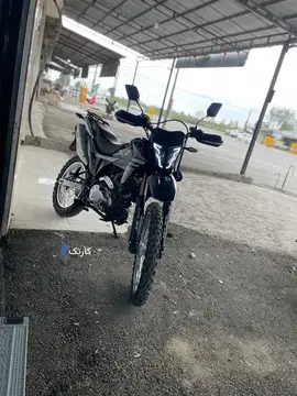 جهان همتا‏، فلات تریل 250‏XR - تصویر 4