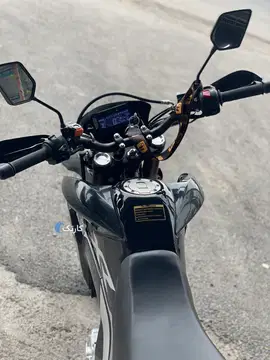 جهان همتا‏، فلات تریل 250‏XR - تصویر 3