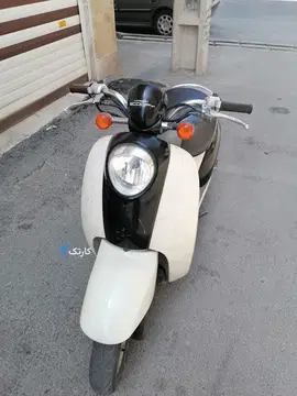 یاماها‏، وینو‏ - تصویر 1